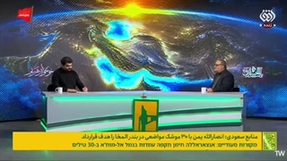 رفتار عجیب مجری صداوسیما روی آنتن زنده؛ از پرتاب خودکار تا عصبانیت