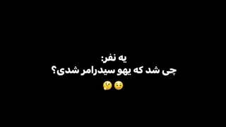 ژوان