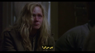 نمی‌تونی برنده بشی - (2026) You Can't Win