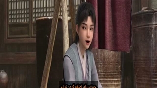 انیمه شب ابدی قسمت۱۸
