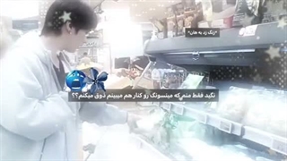 — تو میدونی مینسونگ ریله ولی نمیتونی ثابتش کنی