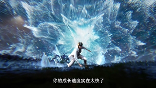 انیمه خداکُش: قلمرو فانی (Zhan Shen: Fanchen Shenyu (God Slayer فصل 2 قسمت 11