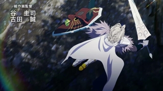 انیمه شوالیه‌ی سنگینِ تبعیدشده چم‌وخم سیستم را می‌داند Tsuihou sareta Tensei Juukishi wa Game Chishiki de Musou suru قسمت 7