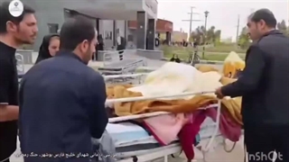 لحظه بمباران بیمارستان شهدای خلیج فارس بوشهر در جنگ رمضان توسط آمریکا
