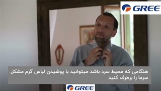 قیمت کولر گازی گری؛ قبل از خرید این نکات رو ببین!