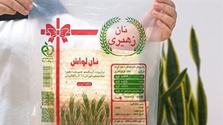 نایلون بسته بندی نان