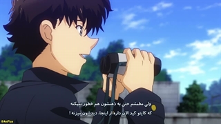 انیمه کایتو کید ۱۴۱۲ ( Magic Kaito 1412 ) قسمت 4 با زیرنویس چسبیده