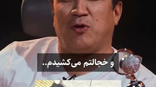 صحبت‌های خداداد عزیزی درباره زندگی سخت خود در دوران کودکی