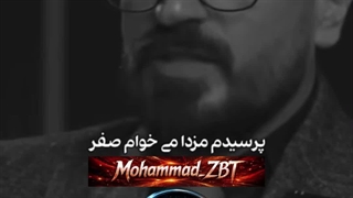 رفیق بد رفیق خوب اگه اون رفیقم نبود،485 میلیون سود میکردم.!