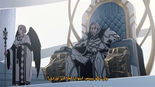 موشوکو تنسی: تناسخ یک بی‌کار قسمت 7