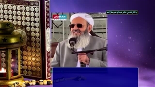 مولوی عبدالهویج(این بشر واقعا مخ نداره)