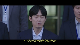 قسمت 12(آخر) سریال عملیات آپارتمان با زیرنویس فارسی چسبیده