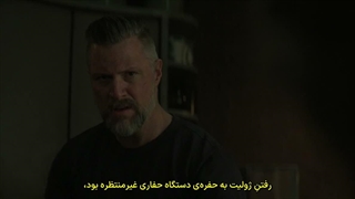 سریال سیلو Silo فصل ۳ قسمت ۵ زیرنویس فارسی