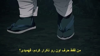 انیمه شیطان کش فصل 1 قسمت 19 زیرنویس فارسی