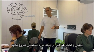 باورهای غلط درباره تست هوش