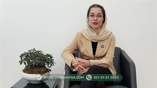 چطور میتونیم اقامت امارات رو بگیریم؟