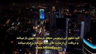 سریال واقعیتها قسمت 8 زیرنویس فارسی