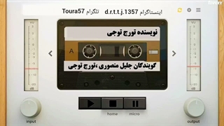 سال ها پیش