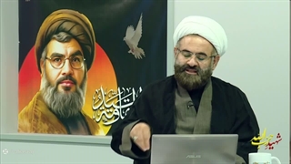 پاسخ به شبهه و ادعای باطل اپوزسیون ها ( شیعیان جنگ طلب و در منطقه جنگ افروزی میکنند!