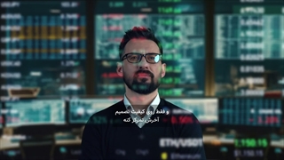 گاهی سودآورترین پوزیشن، پوزیشنیه که باز نمی‌کنی!