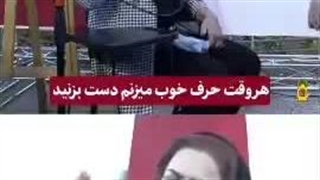 بحث پر از معلومات و پر معنا با طرفداران!........