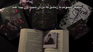 12میزون((:  | اوه دارلینگ:>>