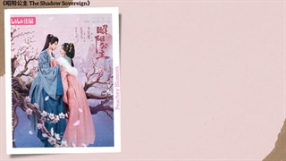 موزیک سریال چینی شاهدخت ژائو یانگ俯首 (Bow Down) - 五音Jw (Wuyin Jw)《昭阳公主 The Shadow Sovereign》Chi/Eng/Pinyin lyrics