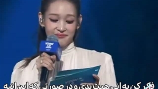 خواهشا هرکسی رو بخاطر جایگاه خانوادش قضاوت نکنید... ویدیو رو حتما نگاه کنید