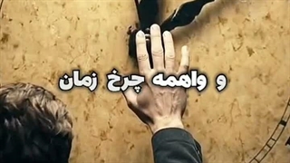 التهاب