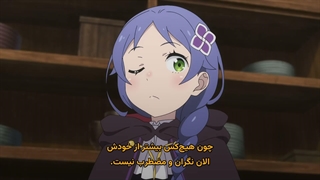 انیمه ری زیرو شروع زندگی در جهانی دیگر Re Zero kara Hajimeru Isekai Seikatsu فصل 4 قسمت 12