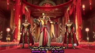 انیمه بر علیه خدایان فصل2 قسمت51_Against_the_Gods_Season_2_Episode_51