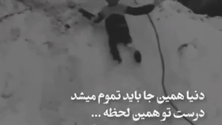 کپشن