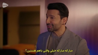 عشق قسمت 51