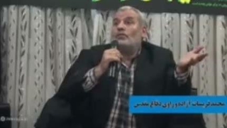 بسیجی بی ترمز