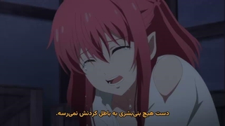 انیمه از گم نامی تا قدرت بی حد و مرز قسمت9 زیرنویس فارسی