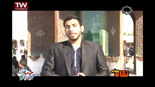سامان طهرانی مجری تلویزیونی و همایش های بین المللی