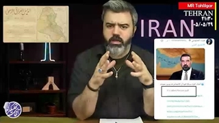 آقای تحلیلگر: سلاح مخرب ایرانی