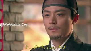❤️میکس  زیبای سریال چینی پزشک دربار❤️ (ساخته خودم)