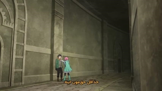 انیمه ری زیرو شروع زندگی در جهانی دیگر Re Zero kara Hajimeru Isekai Seikatsu فصل 4 قسمت 12 زیرنویس فارسی