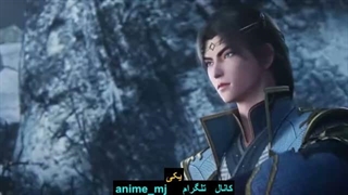 انیمه حاکم بزرگ فصل2 قسمت35_The_Great_Ruler_Season_2_Episode_35