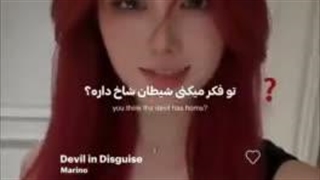 خب چخبر...