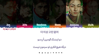 آهنگ BLOODY PARADISE از انهایپن (ENHYPEN) با ترجمه و تلفظ فارسی