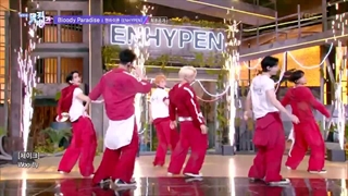 اجرای آهنگ Enhypen Bloody Paradise در  Music Bank