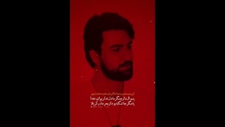 یه سوال دارم!؟مرحوم سید جواد ذاکر