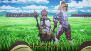 انیمه ارباب مرزها با صفر رعیت آغاز می‌کند Ryoumin 0-nin Start no Henkyou Ryoushu-sama قسمت 8