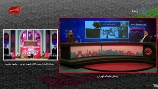 ارقام شوکه‌کننده برای بازسازی انستیتو پاستور