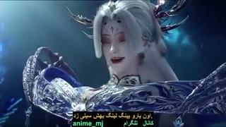 انیمه فراتر از زمان قسمت36_Outside_of_Time_Episode_36
