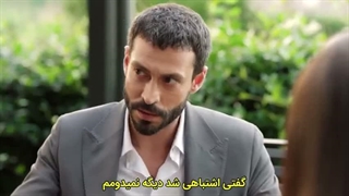 سریال عشق احتمالی قسمت 10 با زیرنویس فارسی