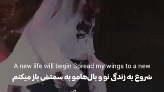 این اهنگ>^_^
