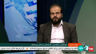 نشست بریکس و عضویت ایران در آن